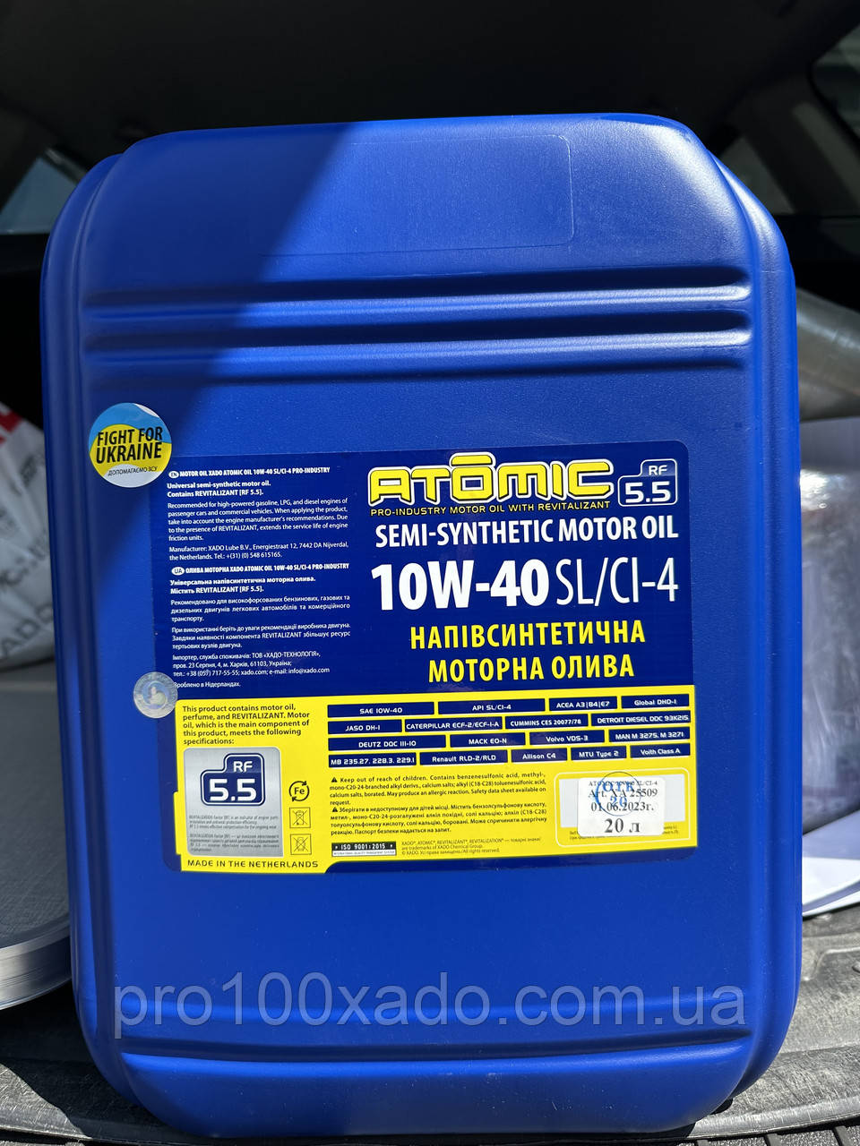 Хадо Atomic 10W-40 SL/CI-4 (20 л)