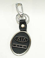 Брелок Kia Киа кожаный с логотипом