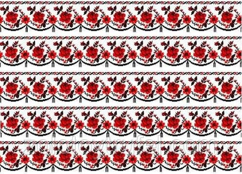 Вишиванка 25, фото 1