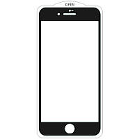 Закаленное защитное стекло SKLO 5D 9H Full Glue для Apple iPhone 7 plus / 8 plus (5.5") (тех.пак) Черный / Белая подложка