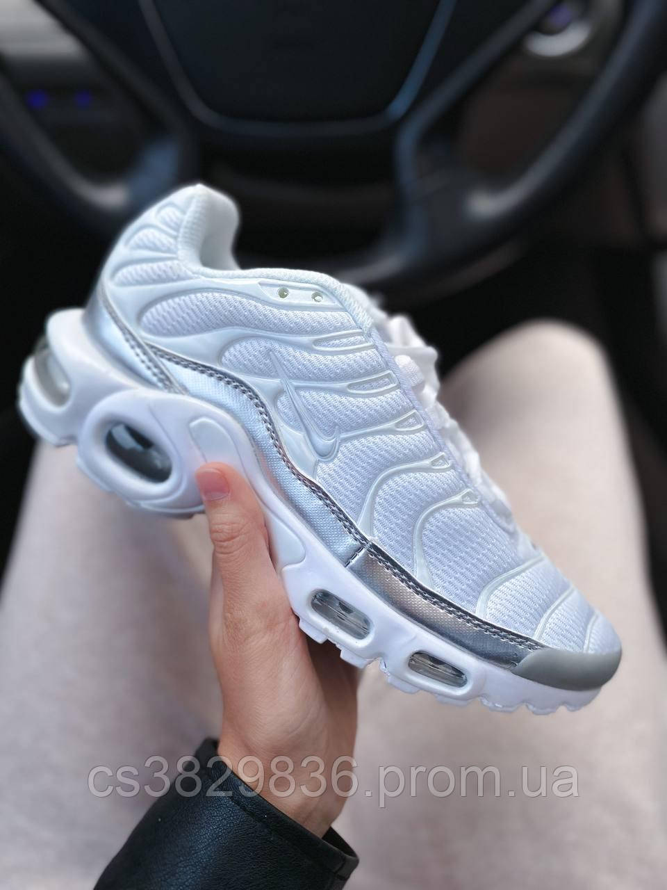 Full sales white tns