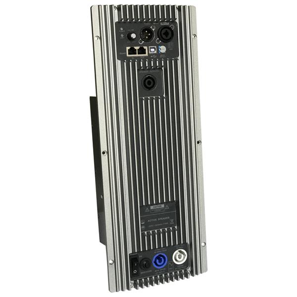 DS-AMP PM-604C Вбудований 3-канальний підсилювач потужності