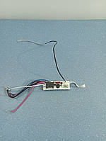 Плата живлення для праски Polaris PIR3033