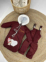 Детский зимний комбинезон тройка (куртка, конверт, полукомбинезон) Вишневый