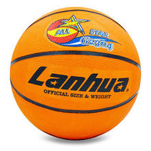 М'яч баскетбол No7 LANHUA G2304 All star жовтогарячий