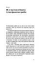 Планета грибів. Як гриби годують, лікують і вбивають нас. Автор Олексій Коваленко, фото 6