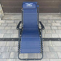 Садовое кресло шезлонг раскладное - с подголовником предназначено для отдыха на свежем воздухе