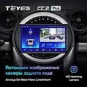 Штатна магнітола Teyes CC2Plus Mini Cooper (2010-2016), фото 6