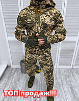 Военная форма камуфляж ткань рип стоп, костюм всу тактический пиксель, армейская форма пиксельная с капюшоном