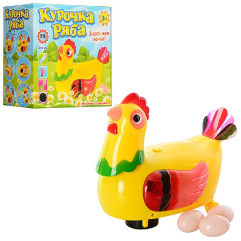 Курка на батарейці, несе ялиця, 16-10-16 см