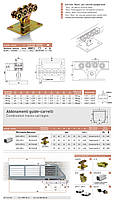 Комплект фурнітури ROLLING CENTER BASIC (малий, для воріт до 450кг), фото 5