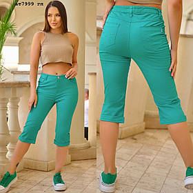 Бриджі жіночі норма і батал ат7999 гл