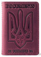Кожаная обложка на id паспорт, для документов права, техпаспорт, документница Герб, Тризуб Villini 017 Бордова