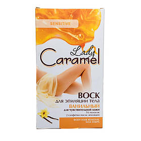 Віск Caramel для депіляції тіла Ванільний 16 шт (4823015920219)