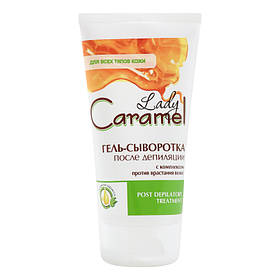Гель-сироватка Caramel після депіляції 150 мл (4823015920226)