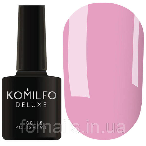 Гель-лак Komilfo Deluxe Series №D040, 8 мл