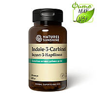 Индол-3-Карбинол Indole-3-Carbinol NSP Противоопухолевый натуральный препарат