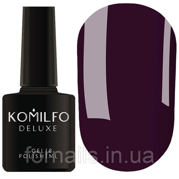 Гель-лак Komilfo Deluxe Series №D101, 8 мл