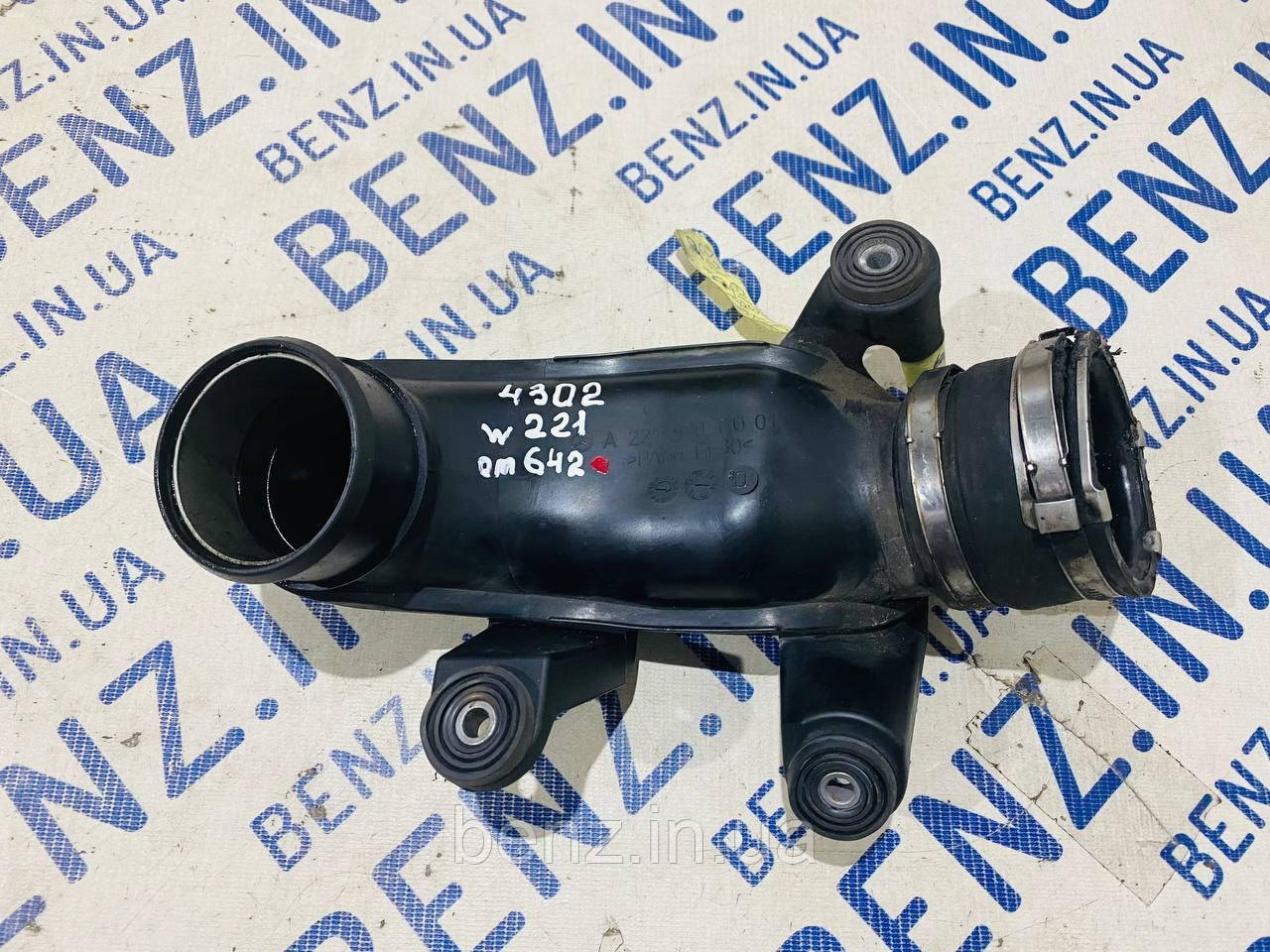 Патрубок інтеркулера праворуч Mercedes W221, V221 A2215200001, фото 1