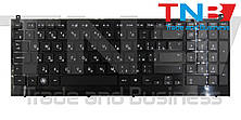 Клавіатура HP ProBook 4520, 4520S, 4525, 4525S чорна с черной рамкой RUUS