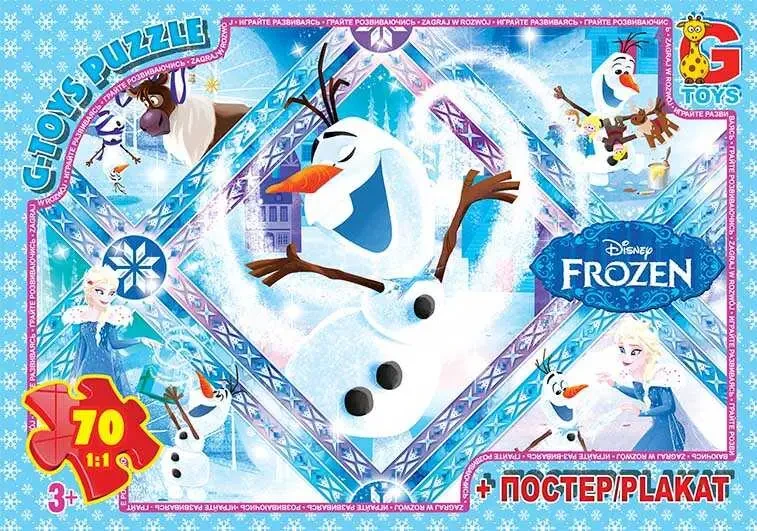Гр Пазлі 70 ел. "G Toys" "Frozen" FR 041 (62) + постер, фото 1