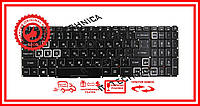 Клавиатура ACER Aspire Nitro 5 AN515-54 AN517-51 AN715-51 LG5P_N90BRL Черная с подсветкой 7 цветов RUUS