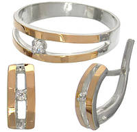 Серьги и кольцо - серебряный набор с золотыми накладками "Калифорния"
