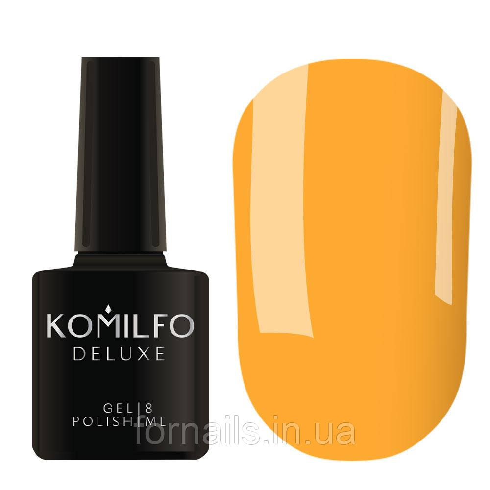 Гель-лак Komilfo Kaleidoscopic Collection K004 (апельсиновий, неоновий), 8 мл