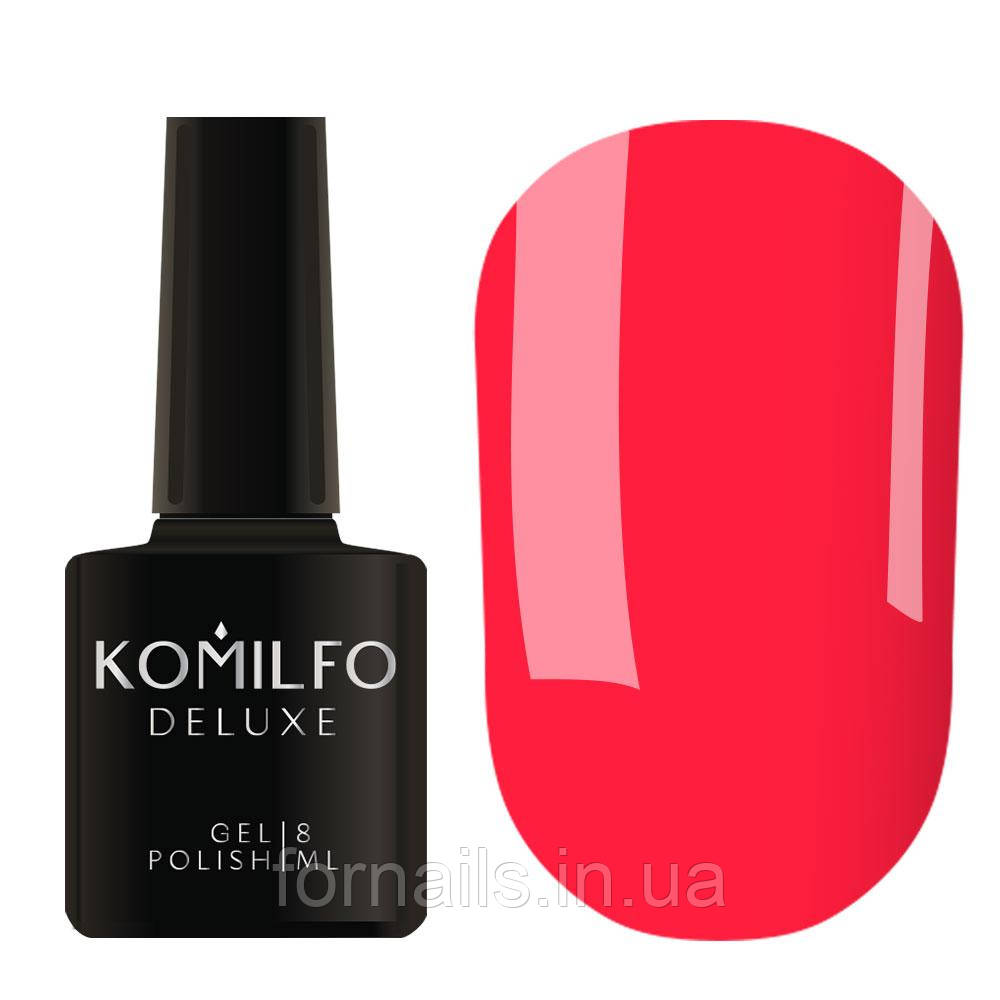 Гель-лак Komilfo Kaleidoscopic Collection K009 (яскравий рожевий, неоновий), 8 мл