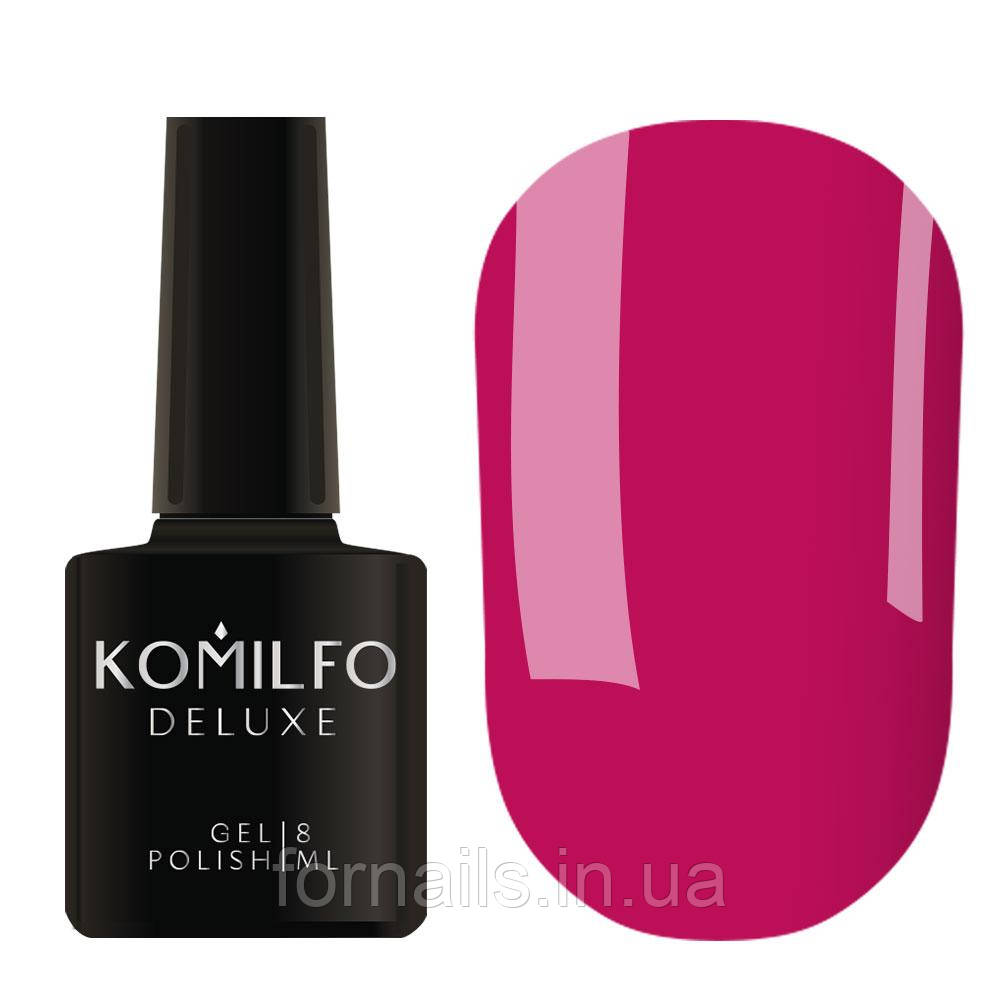 Гель-лак Komilfo Kaleidoscopic Collection K010 (фуксія, неоновий), 8 мл