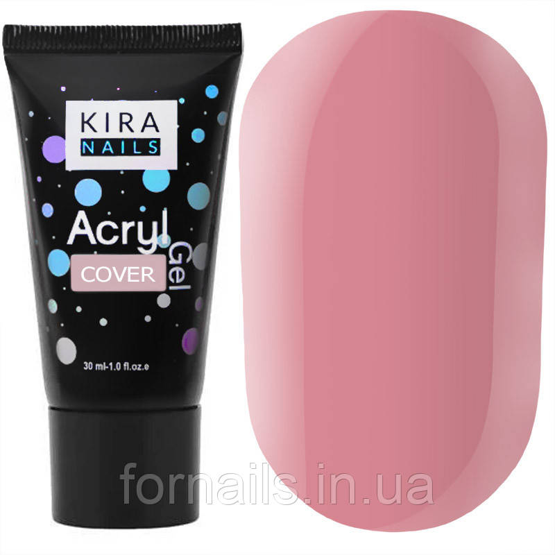 Kira Nails Acryl Gel - Cover, 30 г