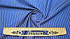 Сорочкова тканина (імітація сорочкового котону) джинсового кольору в тонку білу смужку, фото 4