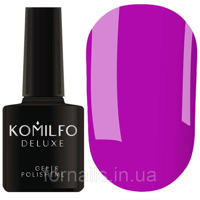 Komilfo Kaleidoscopic Base №002 (фіолетовий, неон), 8 мл