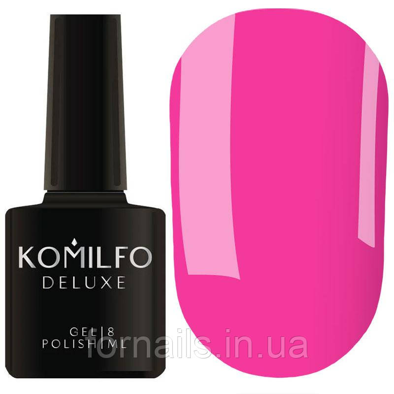 Komilfo Kaleidoscopic Base №005 (малиновий, неон), 8 мл