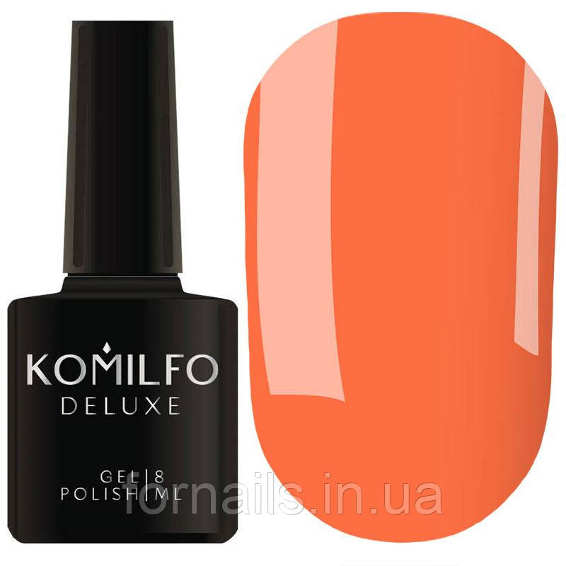 Komilfo Kaleidoscopic Base №008 (помаранчевий, неон), 8 мл