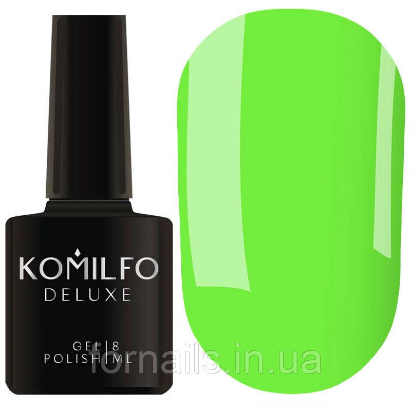 Komilfo Kaleidoscopic Base №011 (лайм, неон), 8 мл