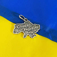 Серебряный кулон национальный Карта Украины - подвес из серебра 925 пробы с украинской символикой
