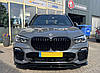 Спліттер BMW X5 G05 M Sport тюнінг обвіс елерон (V1), фото 5