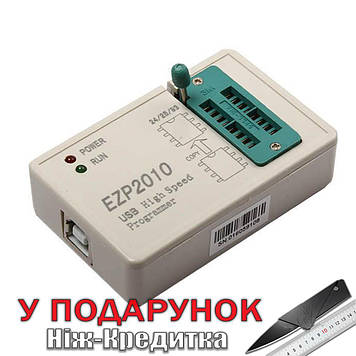 USB програматор EZP2010 24 25 93 EEPROM, 25 FLASH