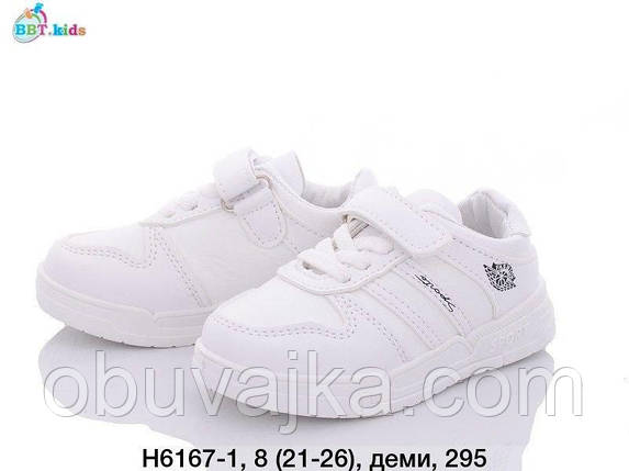 Спортивне взуття гуртом Дитячі кросівки 2023 гуртом від фірми BBT (21-26), фото 1