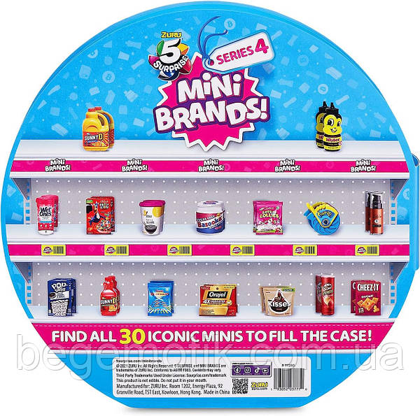 5 mini cheap brands surprise