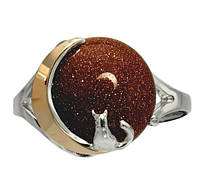 Женское серебряное кольцо с золотыми пластинами "Лунный свет" авантюрин золотой песок