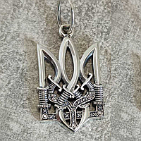 Серебряный подвес с Гербом Украины 32*18 - серебряный кулон Украина
