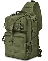Рюкзак однолямочный тактический 15л военный тактический рюкзак на одну лямку сумка однолямочная тактическая