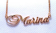 Серебряный позолоченный кулон Марина с цепочкой именной кулон из серебра 925 пробы покрытие золото 585 пробы