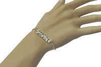 Женский серебряный именной браслет Настя - женский браслет с именем Настя из серебра