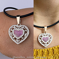 Серебряный кулон Сердце - стильный кулон в виде ажурного сердца из серебра 925 пробы