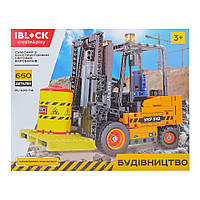 Конструктор PL-920-114  IBLOCK Строительство Вилочный погрузчик  660 деталей швидка відправка