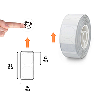 Этикетки 14х28 мм 220 шт Круглые Прозрачные для портативного термотрансферного принтера NIIMBOT B18