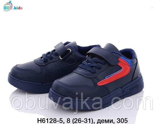 Спортивне взуття Дитячі кросівки 2023 гуртом в Одесі від фірми BBT (26-31), фото 1